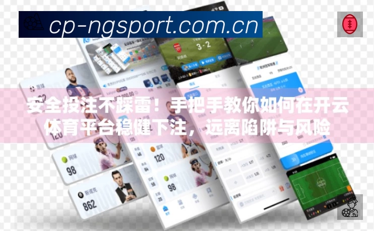 功能图2